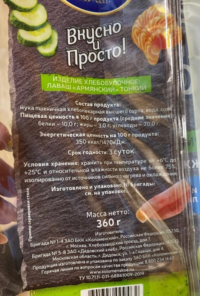https://upforme.ru/uploads/0019/b7/31/754/585602.jpg