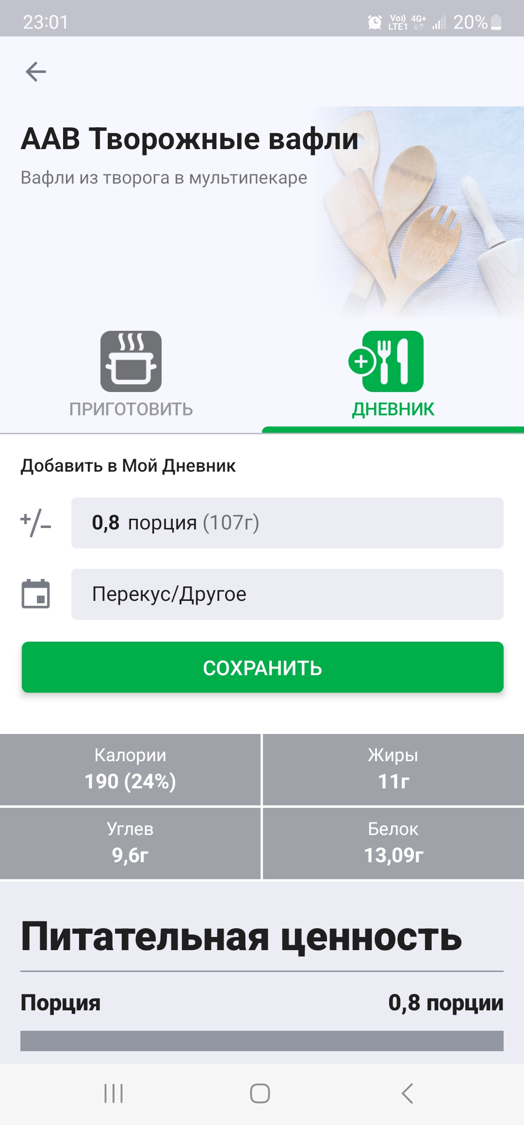 https://upforme.ru/uploads/0019/b7/31/754/616734.jpg