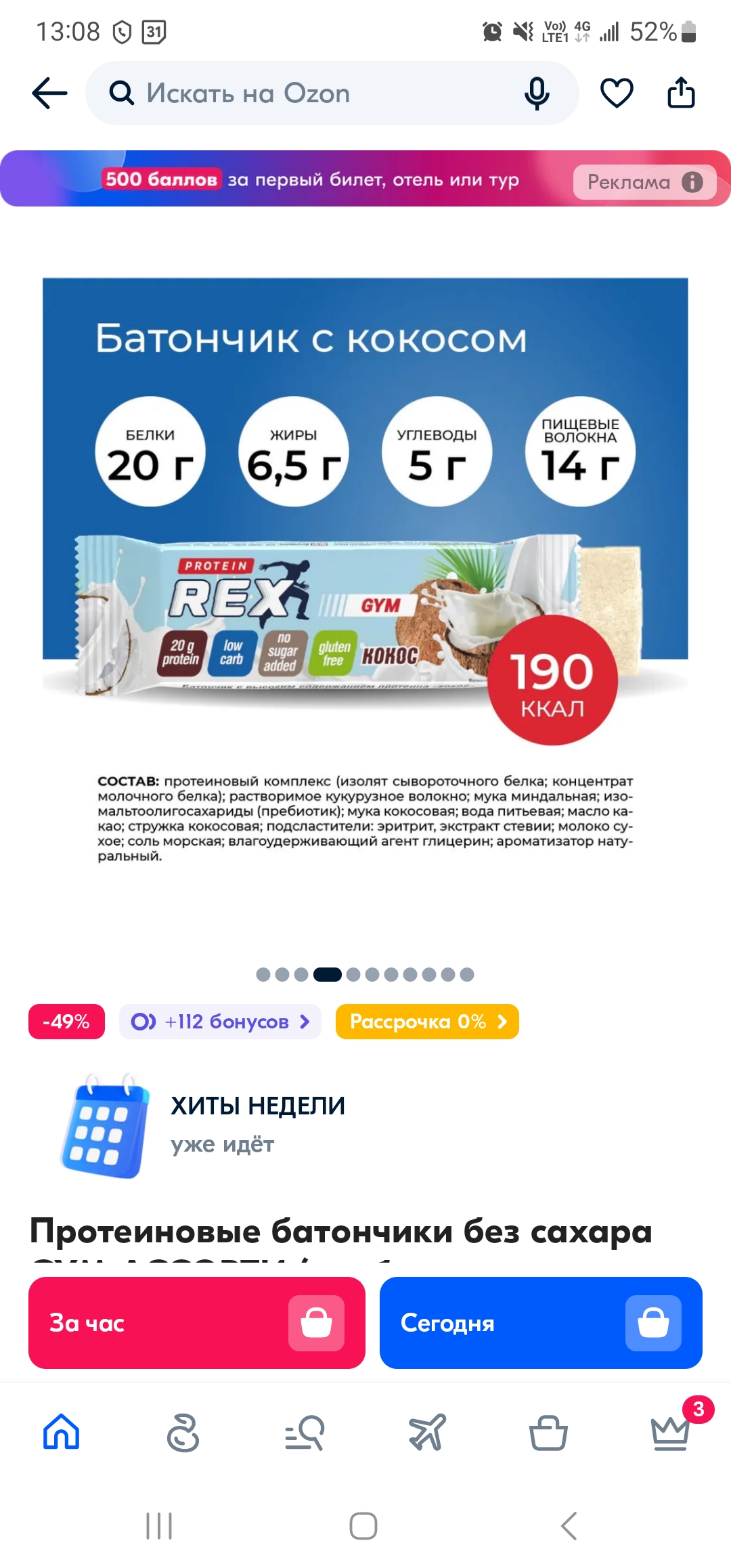 https://upforme.ru/uploads/0019/b7/31/754/634399.jpg