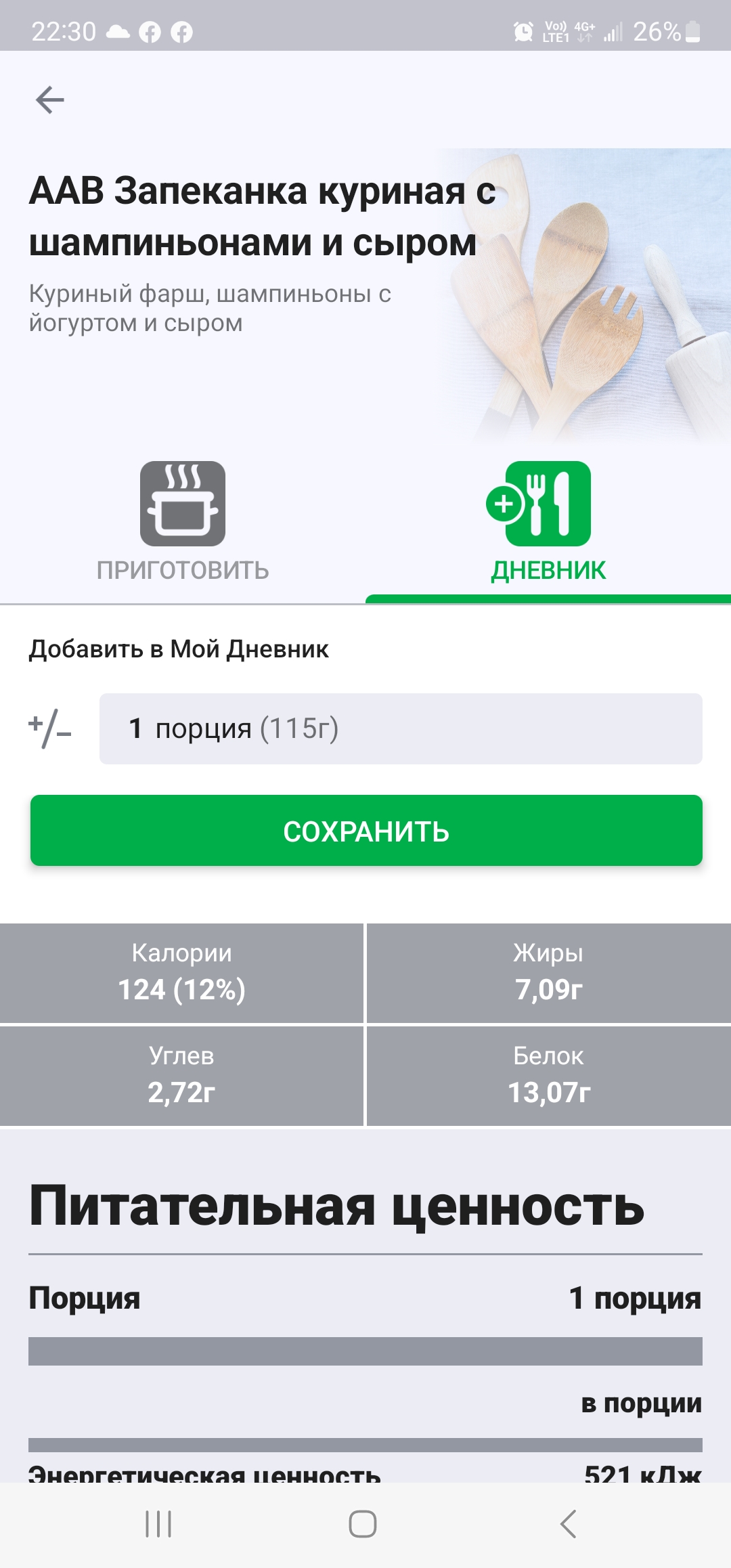 https://upforme.ru/uploads/0019/b7/31/754/860890.jpg