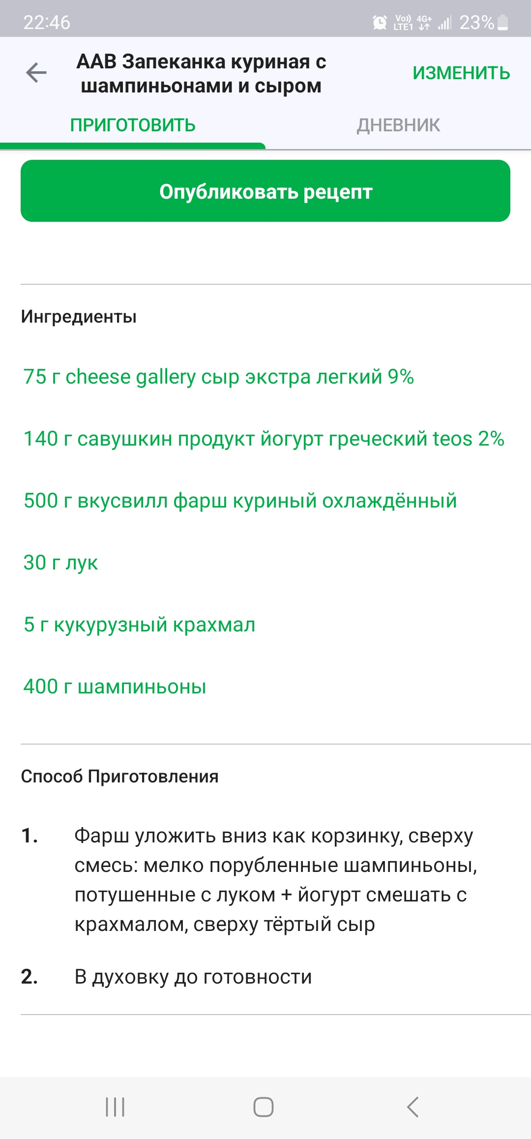 https://upforme.ru/uploads/0019/b7/31/754/922865.jpg