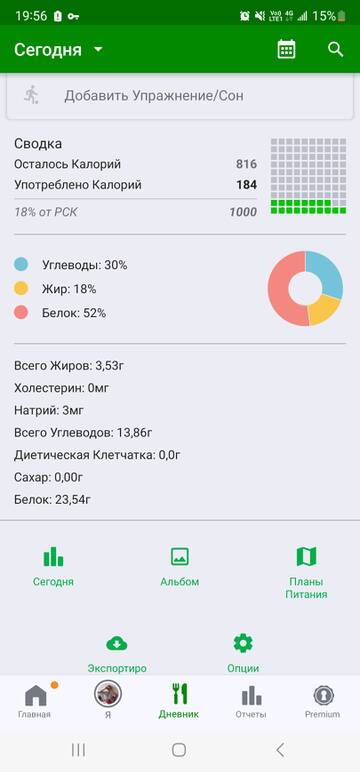 https://upforme.ru/uploads/0019/b7/31/754/t110957.jpg