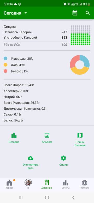 https://upforme.ru/uploads/0019/b7/31/754/t21025.jpg