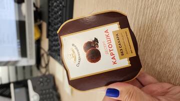 https://upforme.ru/uploads/0019/b7/31/754/t692258.jpg