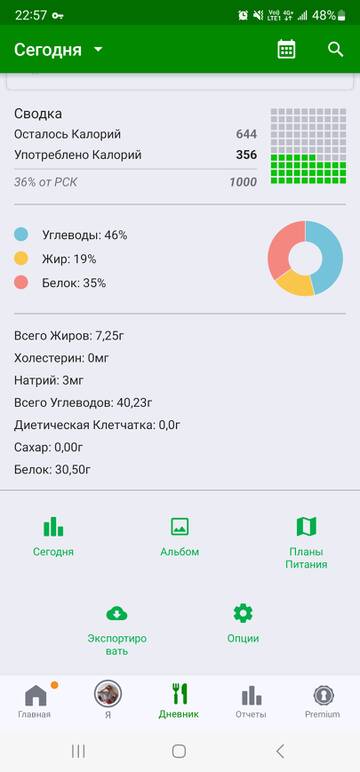 https://upforme.ru/uploads/0019/b7/31/754/t86740.jpg