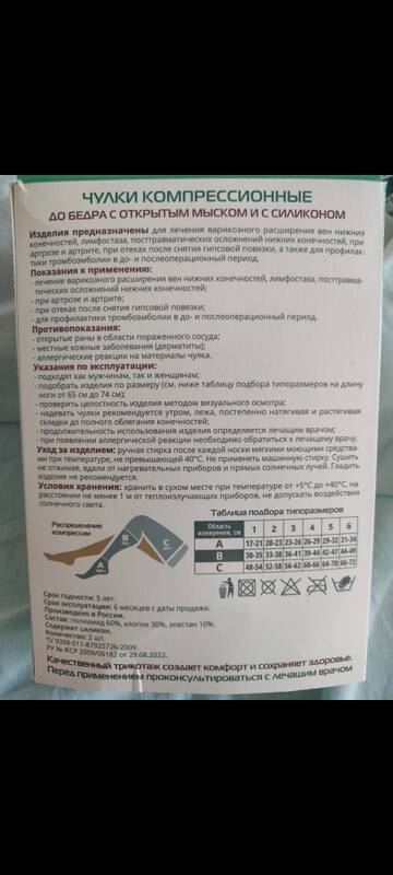 https://upforme.ru/uploads/0019/b7/31/870/t20985.jpg