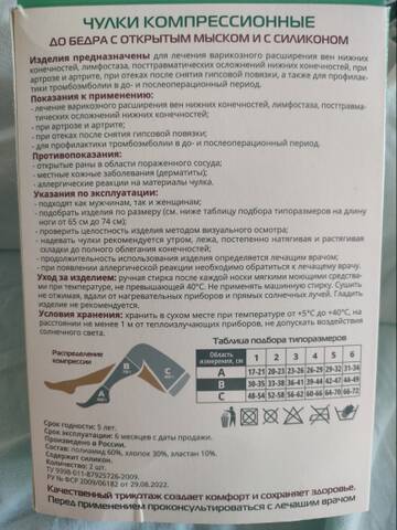 https://upforme.ru/uploads/0019/b7/31/870/t419886.jpg