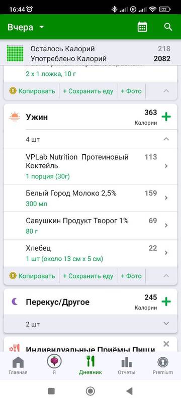 https://upforme.ru/uploads/0019/b7/31/882/t150014.jpg