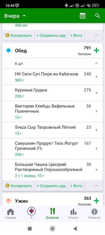 https://upforme.ru/uploads/0019/b7/31/882/t973123.jpg