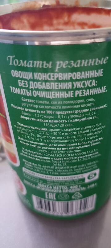 https://upforme.ru/uploads/0019/b7/31/900/t295691.jpg