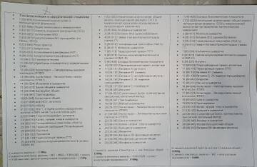 https://upforme.ru/uploads/0019/b7/31/900/t950583.jpg