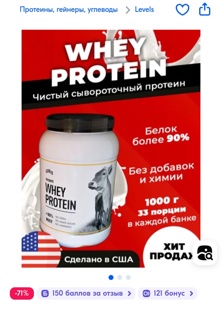 https://upforme.ru/uploads/0019/b7/31/904/238492.jpg