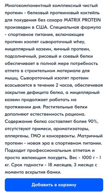 https://upforme.ru/uploads/0019/b7/31/904/t313592.jpg