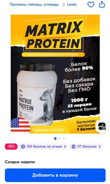 https://upforme.ru/uploads/0019/b7/31/904/t358808.jpg