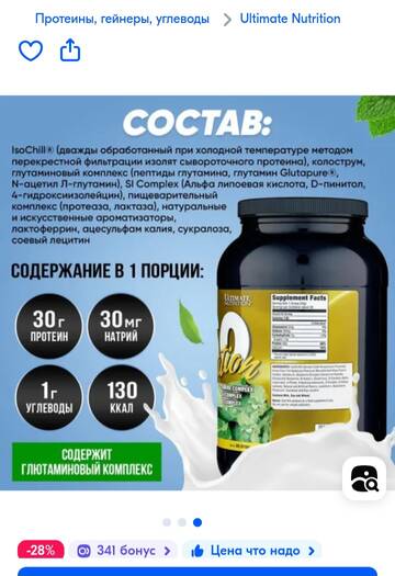 https://upforme.ru/uploads/0019/b7/31/904/t360691.jpg