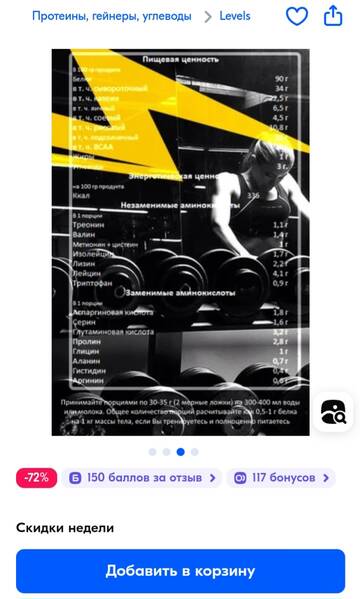 https://upforme.ru/uploads/0019/b7/31/904/t365181.jpg