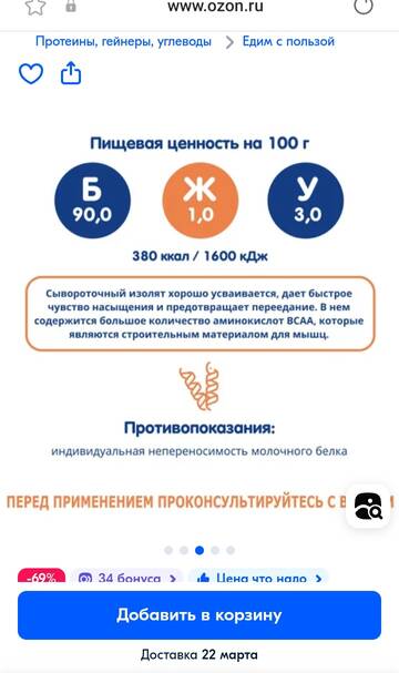 https://upforme.ru/uploads/0019/b7/31/904/t408585.jpg