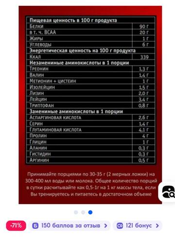 https://upforme.ru/uploads/0019/b7/31/904/t500547.jpg