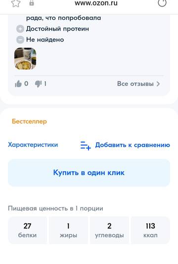 https://upforme.ru/uploads/0019/b7/31/904/t758773.jpg