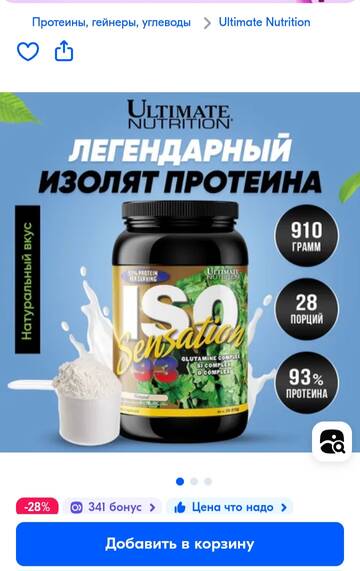 https://upforme.ru/uploads/0019/b7/31/904/t792930.jpg