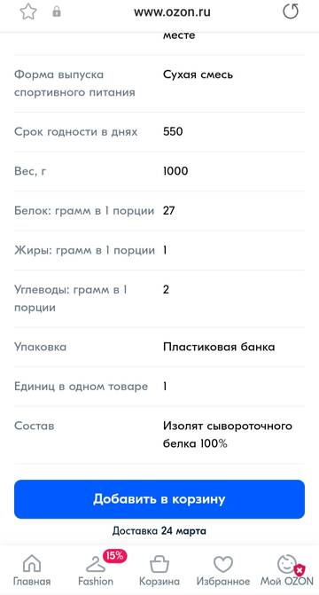 https://upforme.ru/uploads/0019/b7/31/904/t937492.jpg
