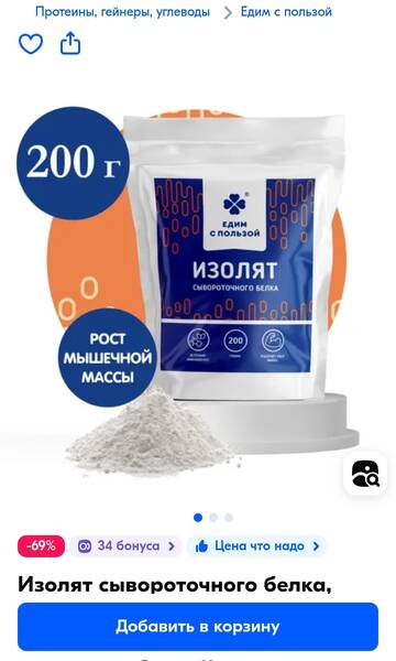 https://upforme.ru/uploads/0019/b7/31/904/t987049.jpg