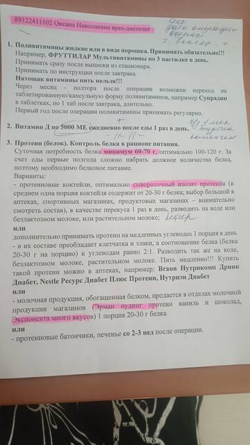 https://upforme.ru/uploads/0019/b7/31/939/t338918.jpg