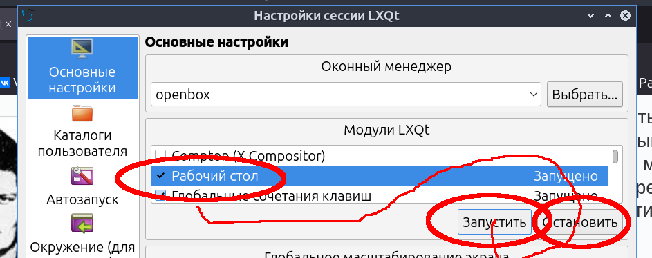 https://upforme.ru/uploads/0019/ba/df/2/69919.png