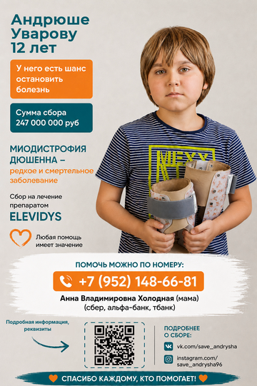 https://upforme.ru/uploads/0019/bb/b2/31/t743042.png