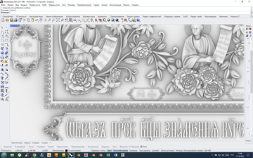 https://upforme.ru/uploads/0019/bb/e6/369/t506355.png