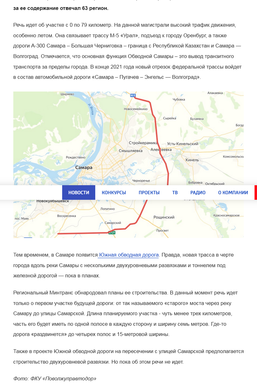 https://upforme.ru/uploads/0019/bf/71/4/796747.png
