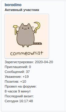 https://upforme.ru/uploads/0019/bf/7c/11/829978.jpg