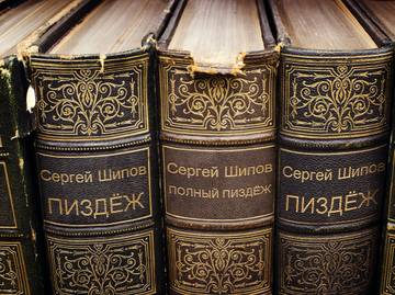 https://upforme.ru/uploads/0019/bf/7c/2/t235569.jpg
