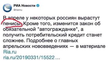 https://upforme.ru/uploads/0019/bf/7c/2/t25823.jpg