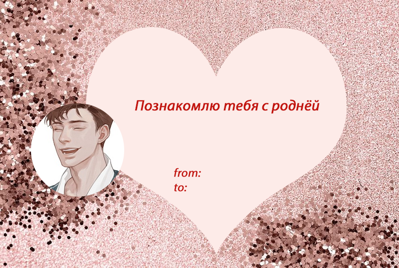 https://upforme.ru/uploads/0019/c1/0e/104/177086.png