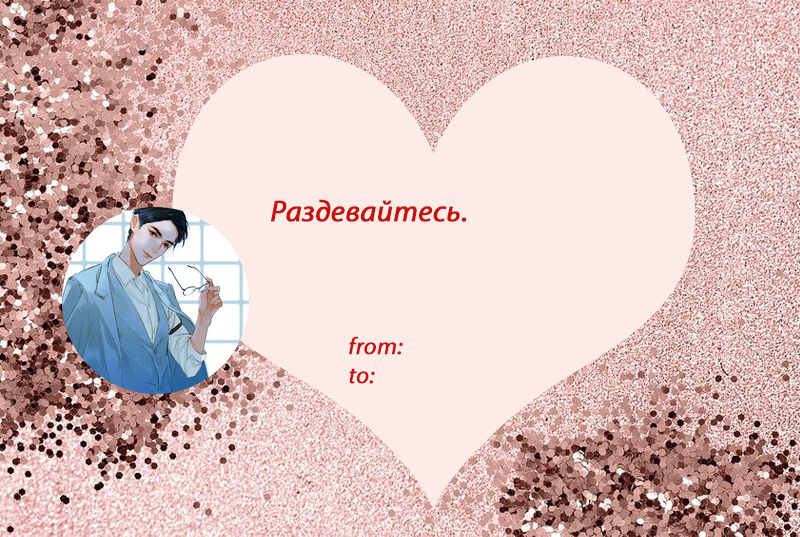 https://upforme.ru/uploads/0019/c1/0e/104/318287.png