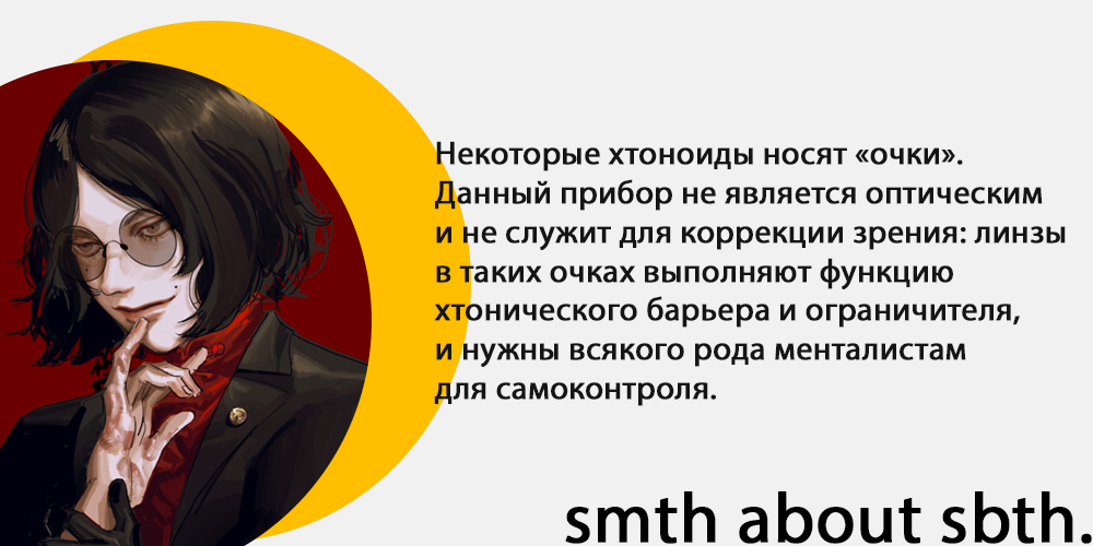 https://upforme.ru/uploads/0019/c1/0e/104/488520.png