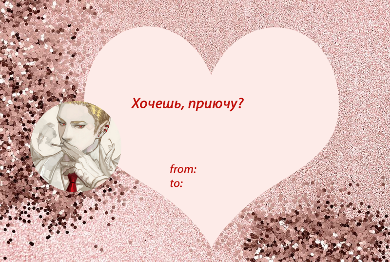 https://upforme.ru/uploads/0019/c1/0e/104/552936.png