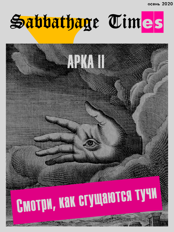https://upforme.ru/uploads/0019/c1/0e/104/675998.png