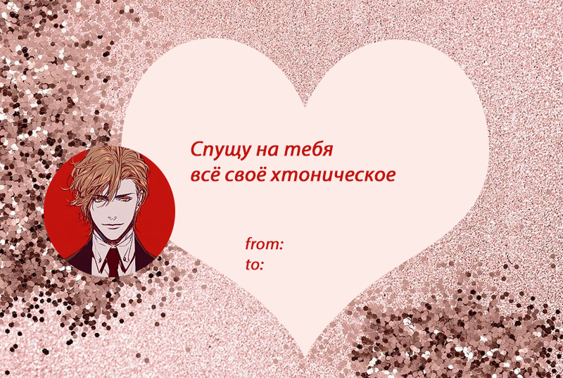 https://upforme.ru/uploads/0019/c1/0e/104/679869.png
