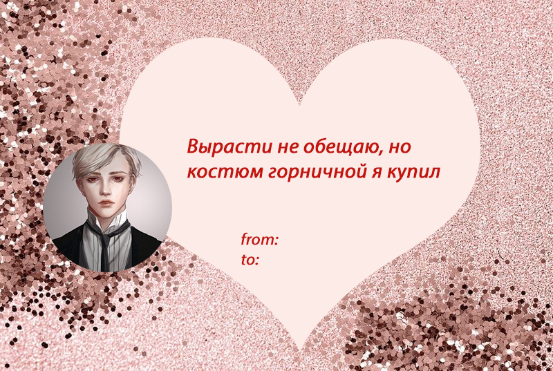 https://upforme.ru/uploads/0019/c1/0e/104/727545.png