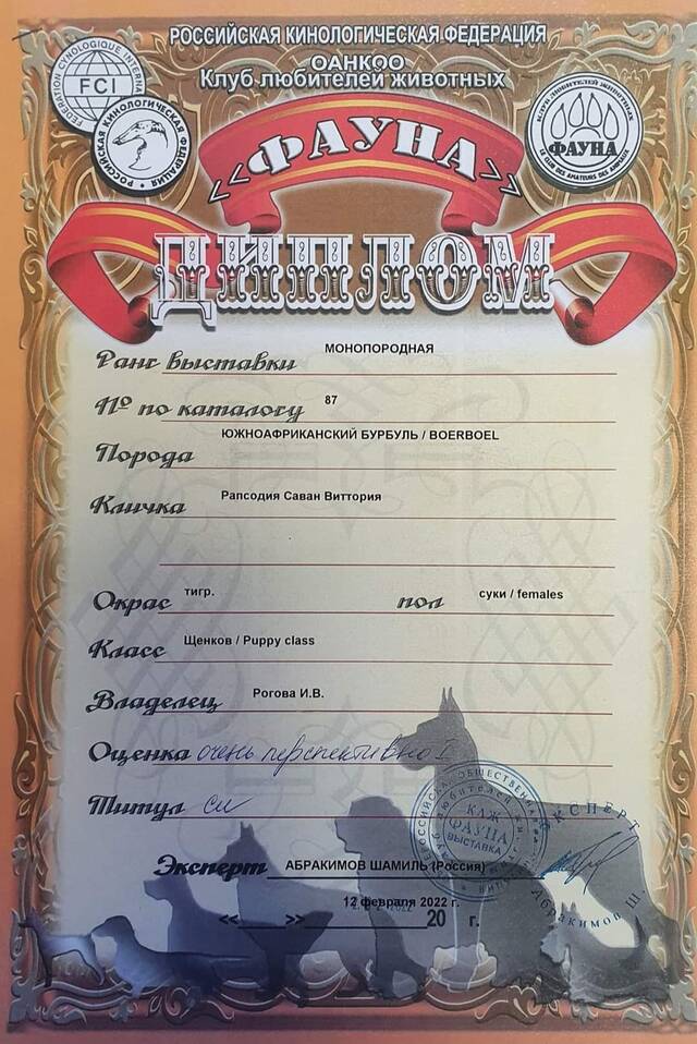https://upforme.ru/uploads/0019/c5/a8/2/361116.jpg