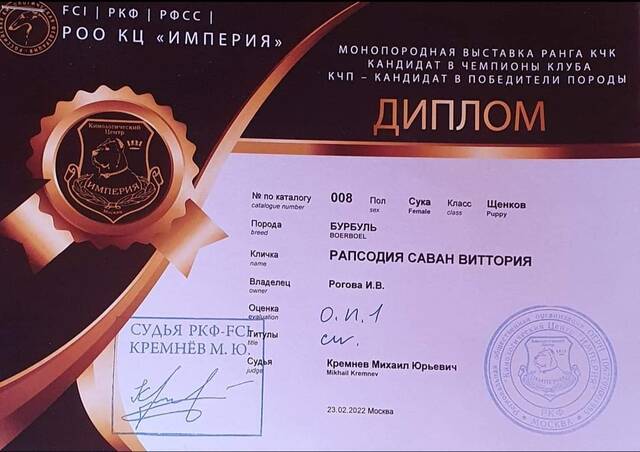 https://upforme.ru/uploads/0019/c5/a8/2/41891.jpg