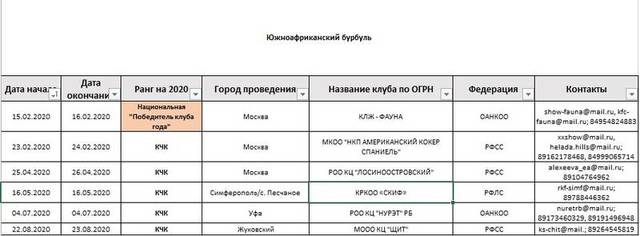 https://upforme.ru/uploads/0019/c5/a8/2/50854.jpg
