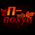 https://upforme.ru/uploads/0019/c6/89/104/t10615.gif
