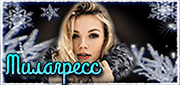 https://upforme.ru/uploads/0019/c6/89/104/t164156.gif