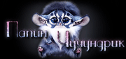 https://upforme.ru/uploads/0019/c6/89/104/t17216.gif