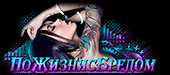 https://upforme.ru/uploads/0019/c6/89/104/t18271.gif