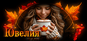 https://upforme.ru/uploads/0019/c6/89/104/t222365.gif