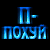 https://upforme.ru/uploads/0019/c6/89/104/t359694.gif